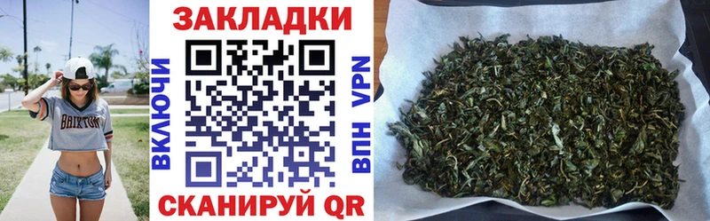 Купить закладку Сарапул ГАШИШ  Бутират  Меф  Каннабис  COCAIN 