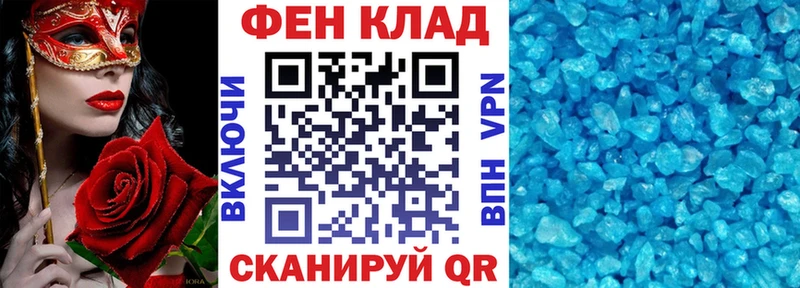 АМФ Premium Сарапул