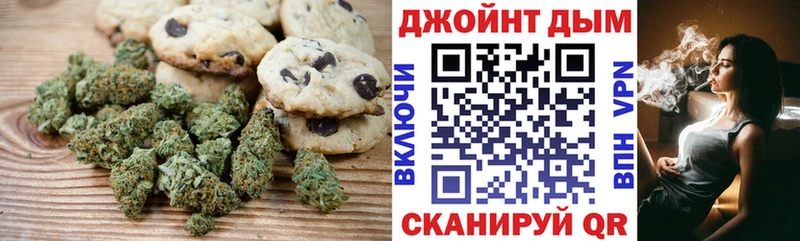 купить закладку  Сарапул  нарко площадка Telegram  Cannafood конопля 