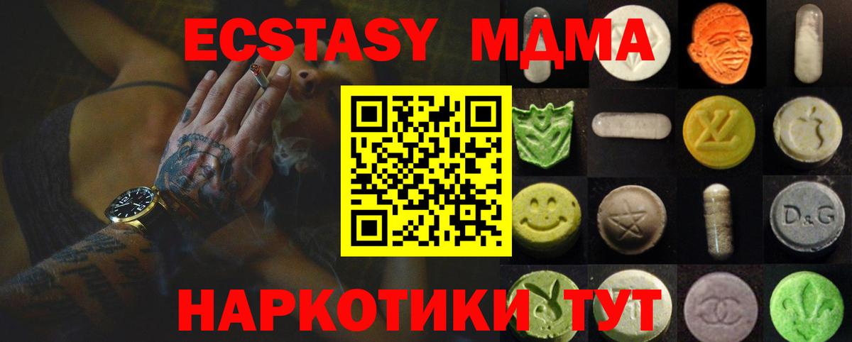 Гашиш Сарапул