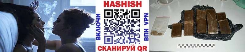 ГАШ VHQ  Сарапул 