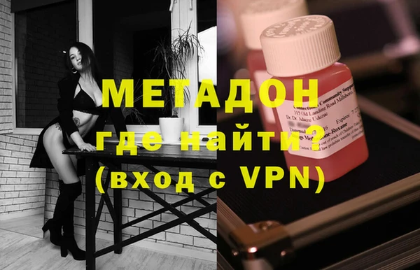стафф Алексеевка
