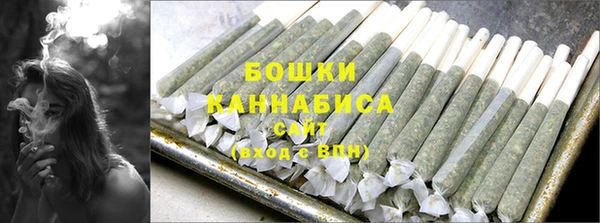 ECSTASY Абинск