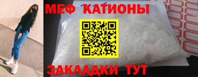 амфетамин Пыть-Ях