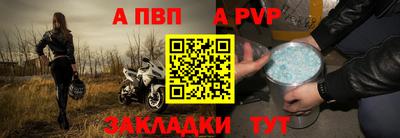 амфетамин Пыть-Ях