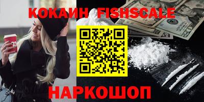 СК Пугачёв