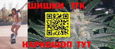 мдпв Пушкино