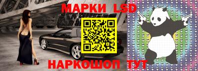 кокаин колумбия Первоуральск