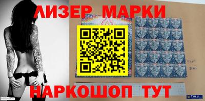 мдпв Пушкино