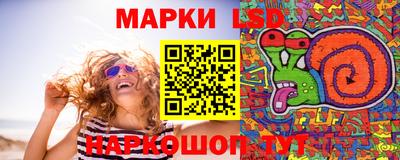 мдпв Пушкино