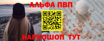 мдпв Пушкино