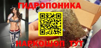 амфетамин Пыть-Ях