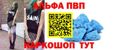 мдпв Пушкино