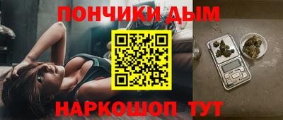 мдпв Пушкино
