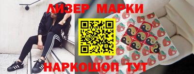 СК Пугачёв
