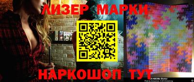 кокаин колумбия Первоуральск