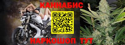 амфетамин Пыть-Ях