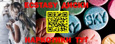 прущая мука Партизанск