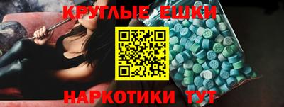 мдпв Пушкино