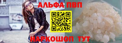 мдпв Пушкино