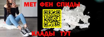 СК Пугачёв