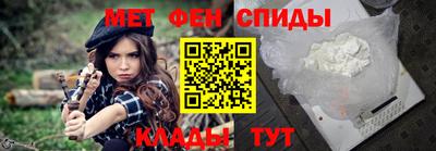 СК Пугачёв