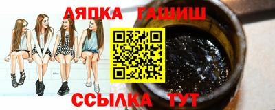СК Пугачёв