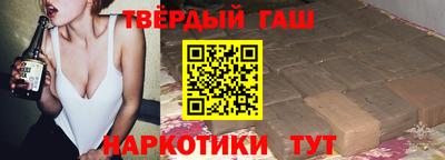 кокаин колумбия Первоуральск