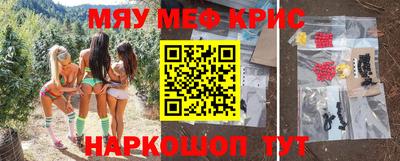 мдпв Пушкино