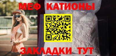 амфетамин Пыть-Ях