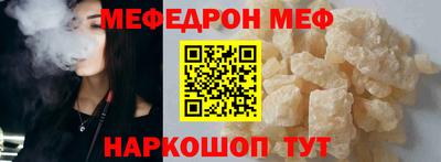 мдпв Пушкино
