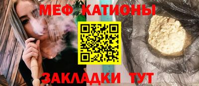 мдпв Пушкино