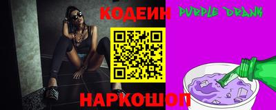 мдпв Пушкино
