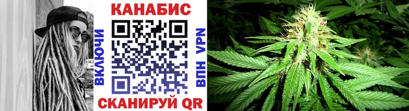 как найти закладки  МЕГА ССЫЛКА  Каннабис тримм  это официальный сайт  Сарапул 